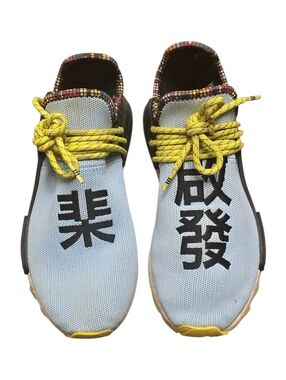 Adidas NMD Hu Pharrell Inspiration Pack Clear Sky Sz 6